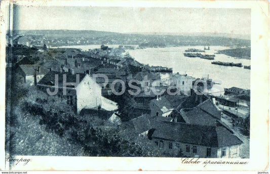 Beograd - Belgrade - Savsko pristaniste - Port on the Sava River - 15 - old postcard - 1922 - Serbia - used - JH Postcards