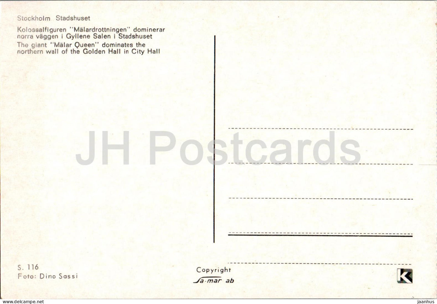Stockholm - Stadshuset - Malardrottningen - Gyllene Salen - The Giant Malar Queen - Golden Hall - 116 - Suède - inutilisé 