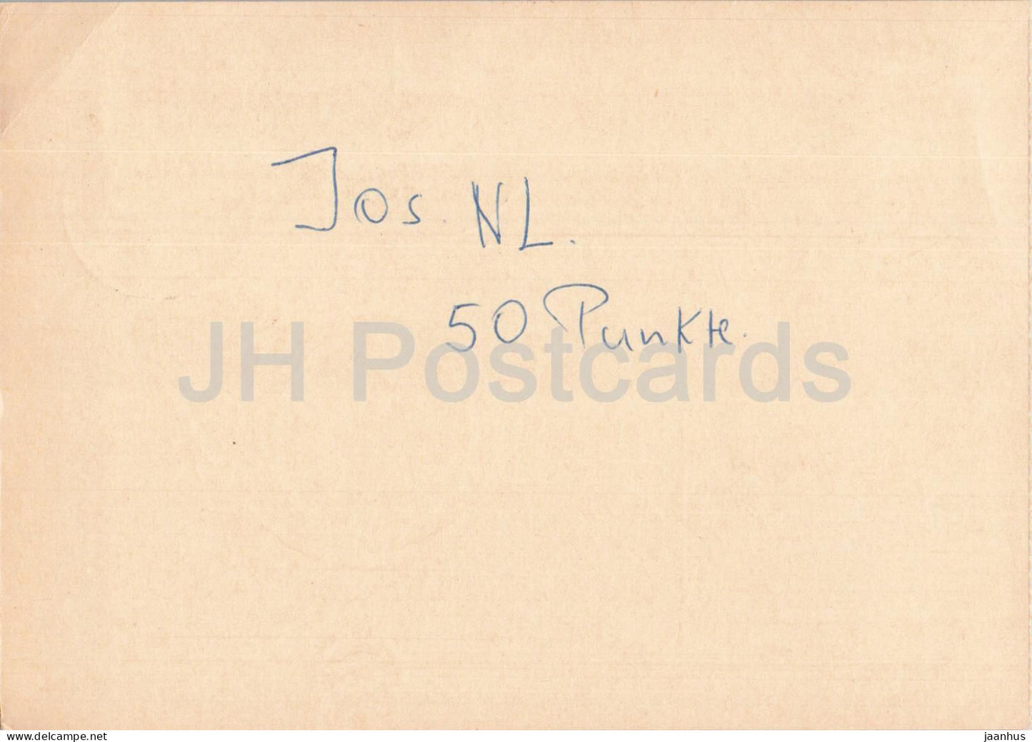 Guten Abend Nachbarn - Hessischer Rundfunk - postal stationery - 75 - 1972 - Switzerland - used