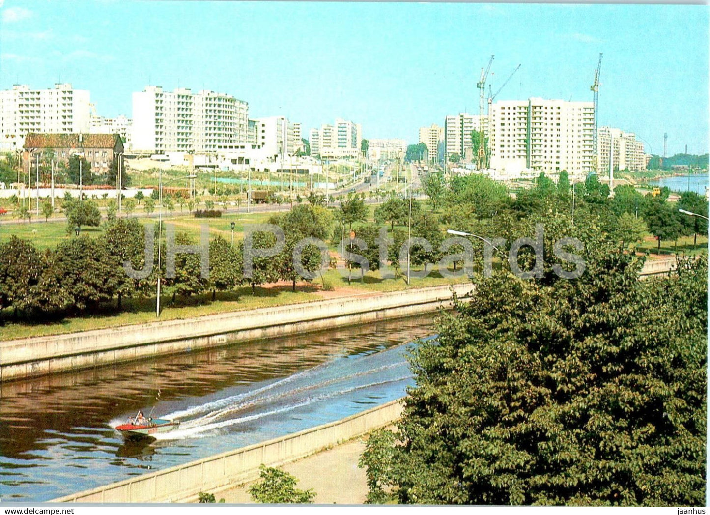 Kaliningrad - Moscow Prospect - avenue - boat - 1 - 1984 - Russia USSR - unused - JH Postcards