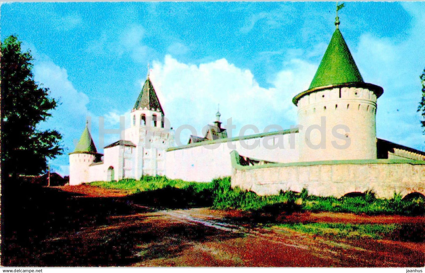 Kostroma - Ipatiev monastery - 1 - 1972 - Russia USSR - unused - JH Postcards