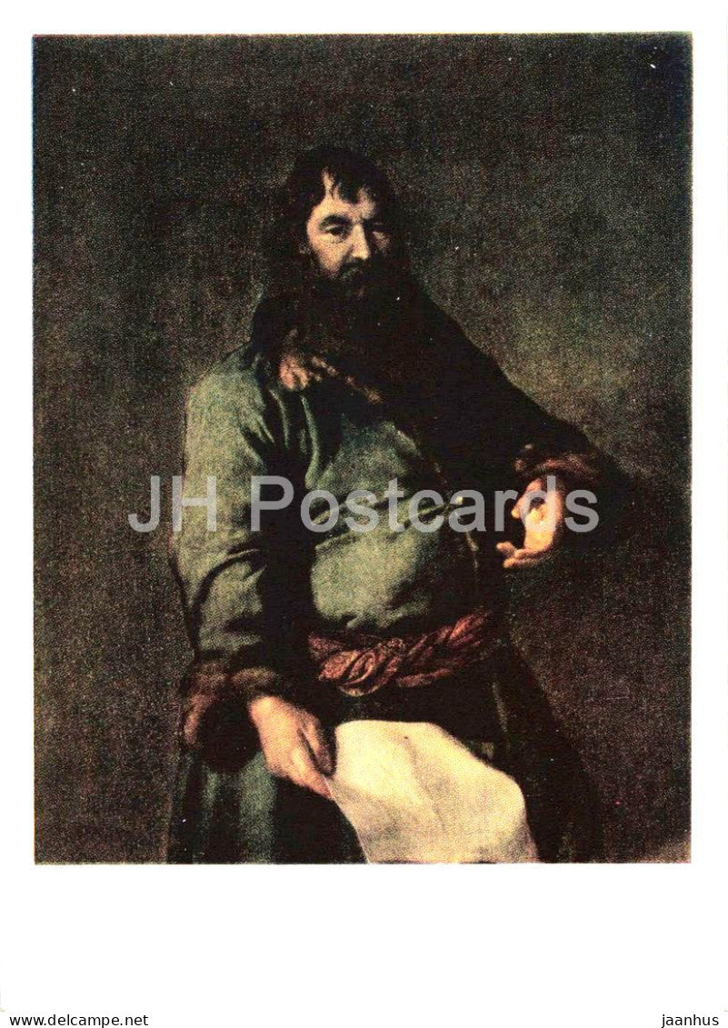 painting by Dmitry Levitsky - Portrait of the Tax Farmer N. A. Sezemov - Russian art - 1963 - Russia USSR - unused - JH Postcards