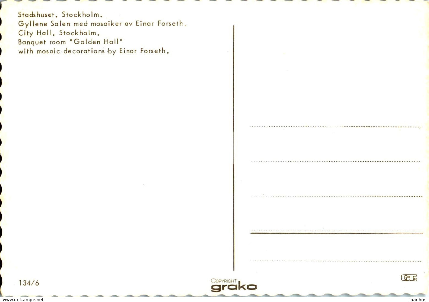 Stockholm - Stadshuset - Gyllene Salen med mosaiker av Einar Forseth - Salle de banquet - 134/6 - Suède - inutilisé 