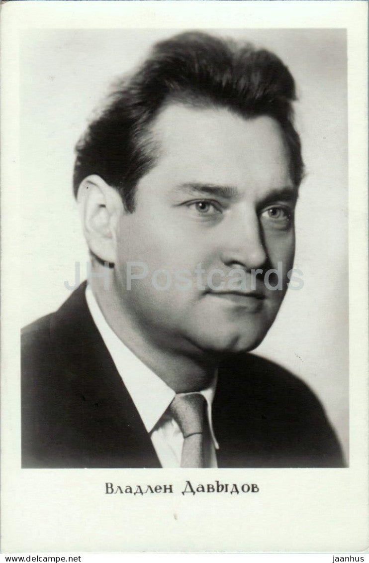Vladlen Davydov - Russian actor portrait - L - 47622 - cinema - 1960s - Russia - USSR - unused - JH Postcards