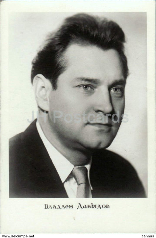 Vladlen Davydov - Russian actor portrait - L - 47622 - cinema - 1960s - Russia - USSR - unused - JH Postcards