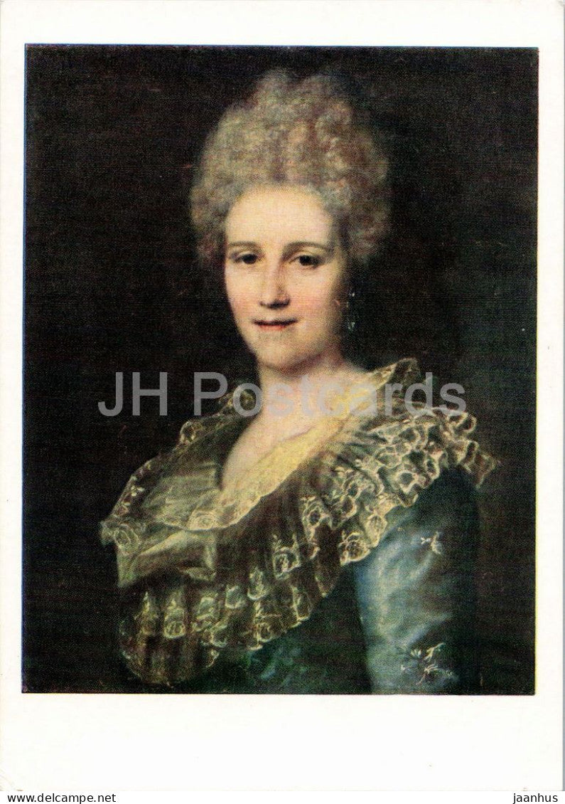 painting by Dmitry Levitsky - Portrait of an Unknown Woman - Russian art - 1961 - Russia USSR - unused - JH Postcards