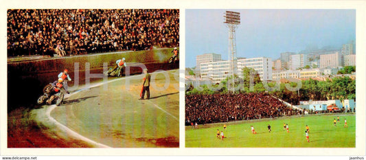 Vladivostok - motorcycle racing at the Avangard stadium - sport - football at Dynamo stadium 1981 - Russia USSR - unused - JH Postcards