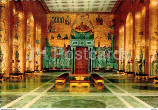 Stockholm - Stadshuset - Gyllene Salen med mosaiker av Einar Forseth - Banquet Room - 6537-1 - Sweden - unused - JH Postcards