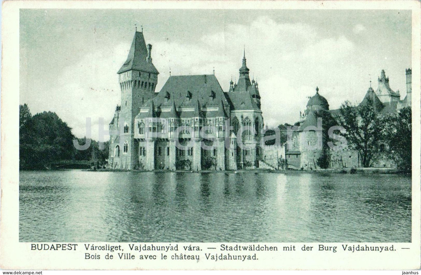 Budapest - Varosliget - Vajdahunyad vara - City Park - Vajdahunyad Castle - 9533 - old postcard - 1925 - Hungary - used - JH Postcards