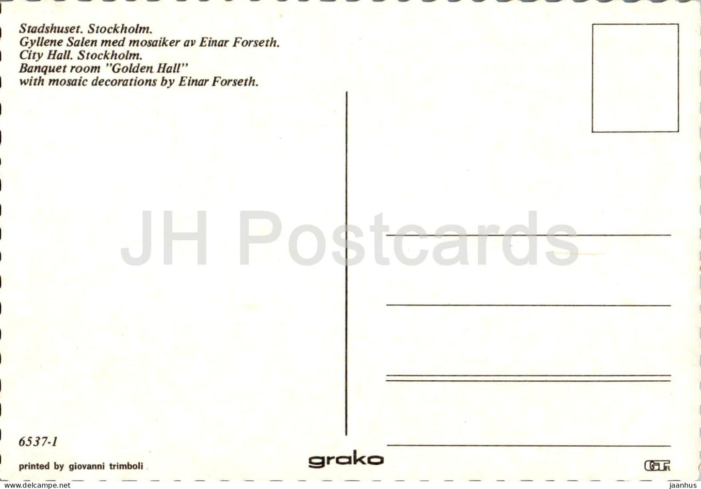 Stockholm - Stadshuset - Gyllene Salen med mosaiker av Einar Forseth - Salle de banquet - 6537-1 - Suède - inutilisé 