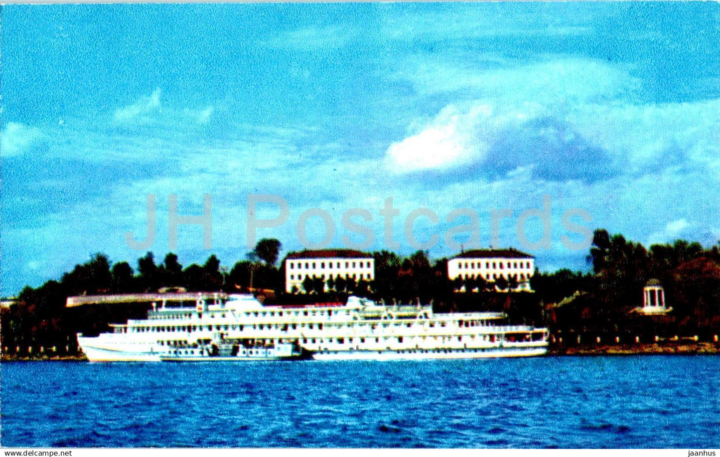 Kostroma - view to the city from the Volga river - passenger ship - 1 - 1972 - Russia USSR - unused - JH Postcards