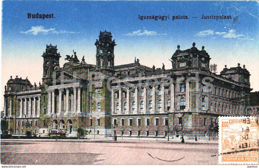 Budapest - Igazsagugyi palota - Palace of Justice - old postcard - Hungary - unused - JH Postcards