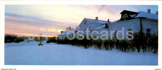 Yasnaya Polyana - Tolstoy museum - Volkonsky House - 1985 - Russia USSR - unused - JH Postcards