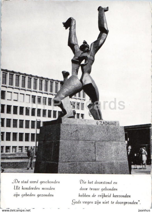 Rotterdam - O. Zadkine sculpture - De stad werd geschonden - monument - 1960s - Netherlands - unused - JH Postcards