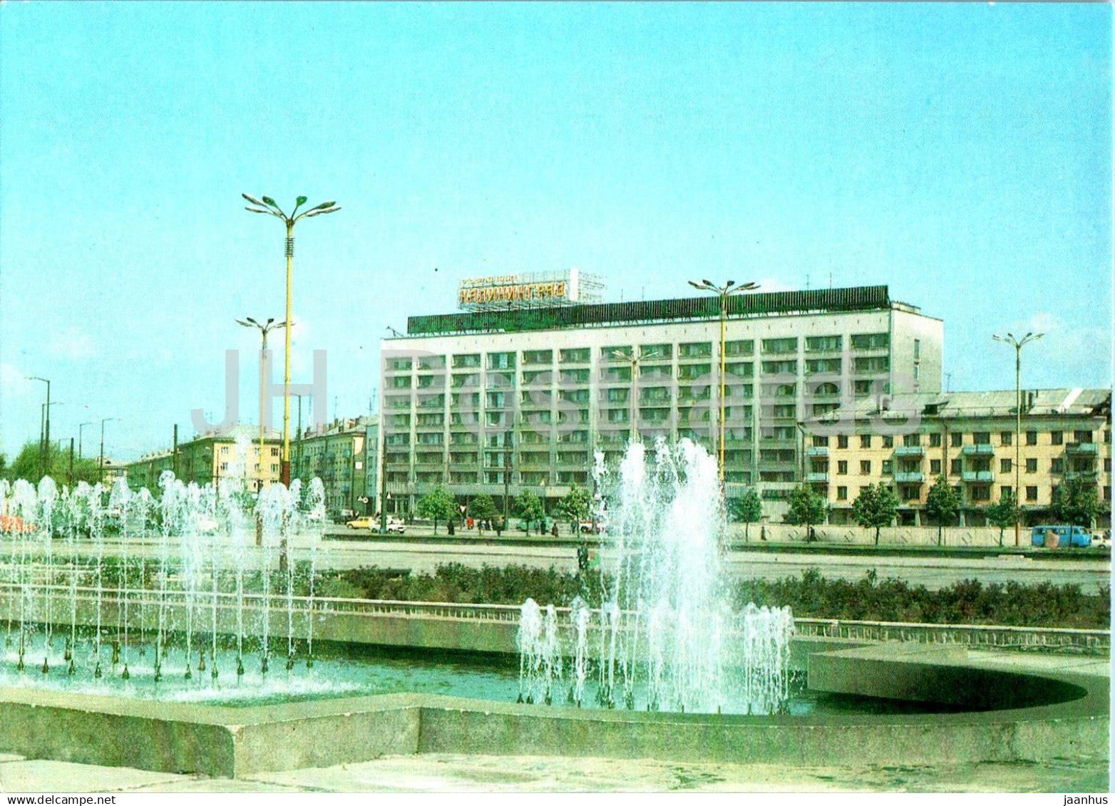 Kaliningrad - hotel Kaliningrad - fountain - 1 - 1984 - Russia USSR - unused - JH Postcards