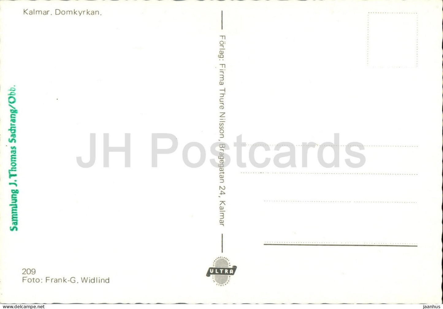 Kalmar Domkyrkan - cathedral - 209 - Sweden - unused