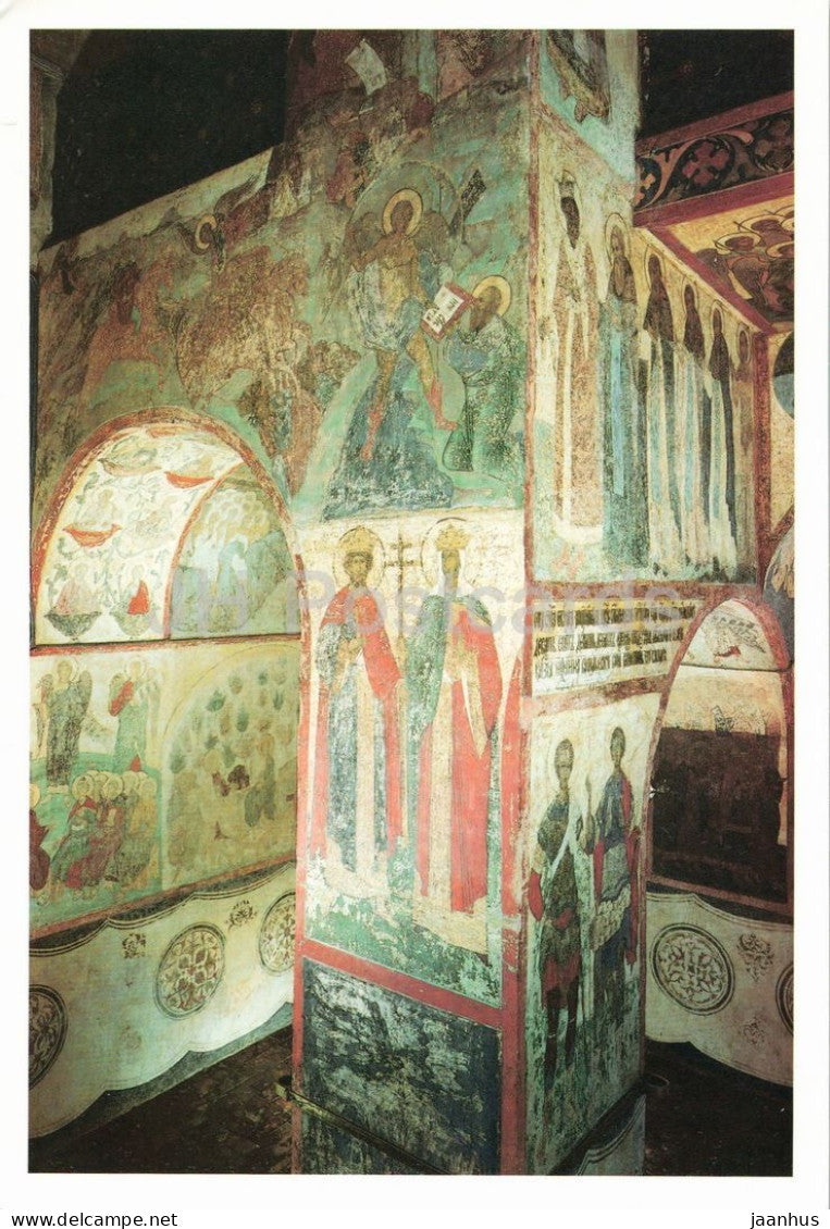 Moscow - Annunciation Cathedral - Saints Constantine and Helena fresco - art - 1990 - Russia - USSR - unused - JH Postcards