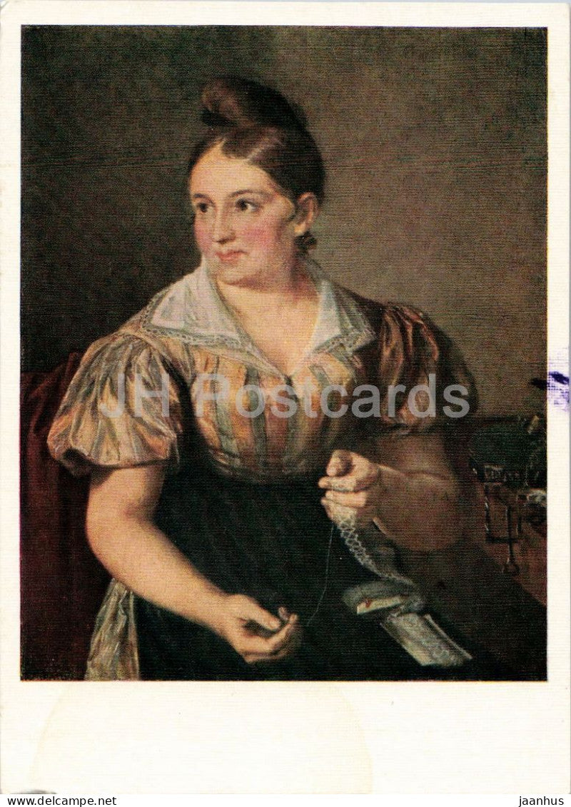 painting by Vasily Tropinin - The Lacemaker - Russian art - old postcard - 751 - 1959 - Russia USSR - unused - JH Postcards