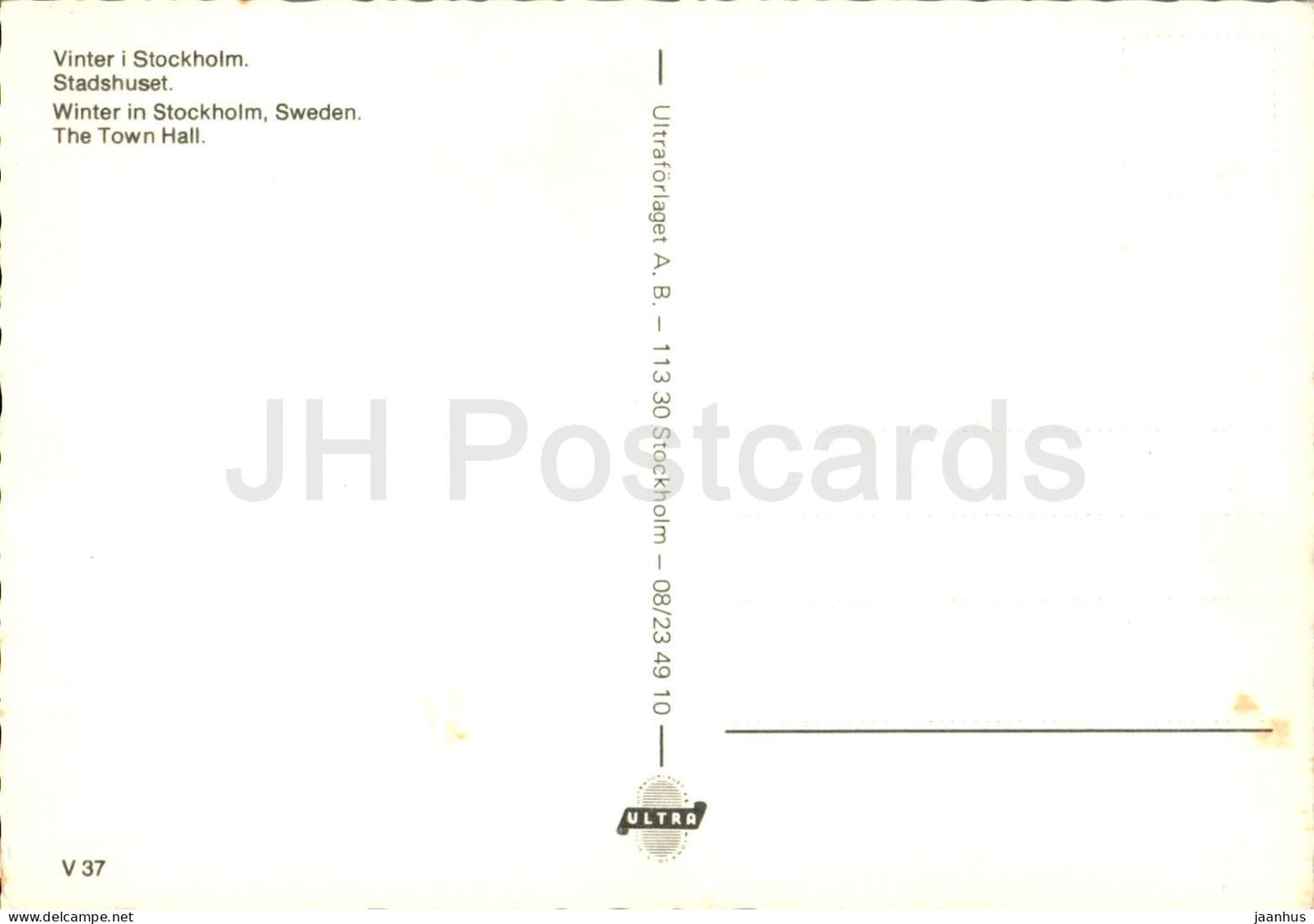 Vinter i Stockholm - Stadshuset - L'Hôtel de Ville - Hiver - V 37 - Suède - inutilisé 