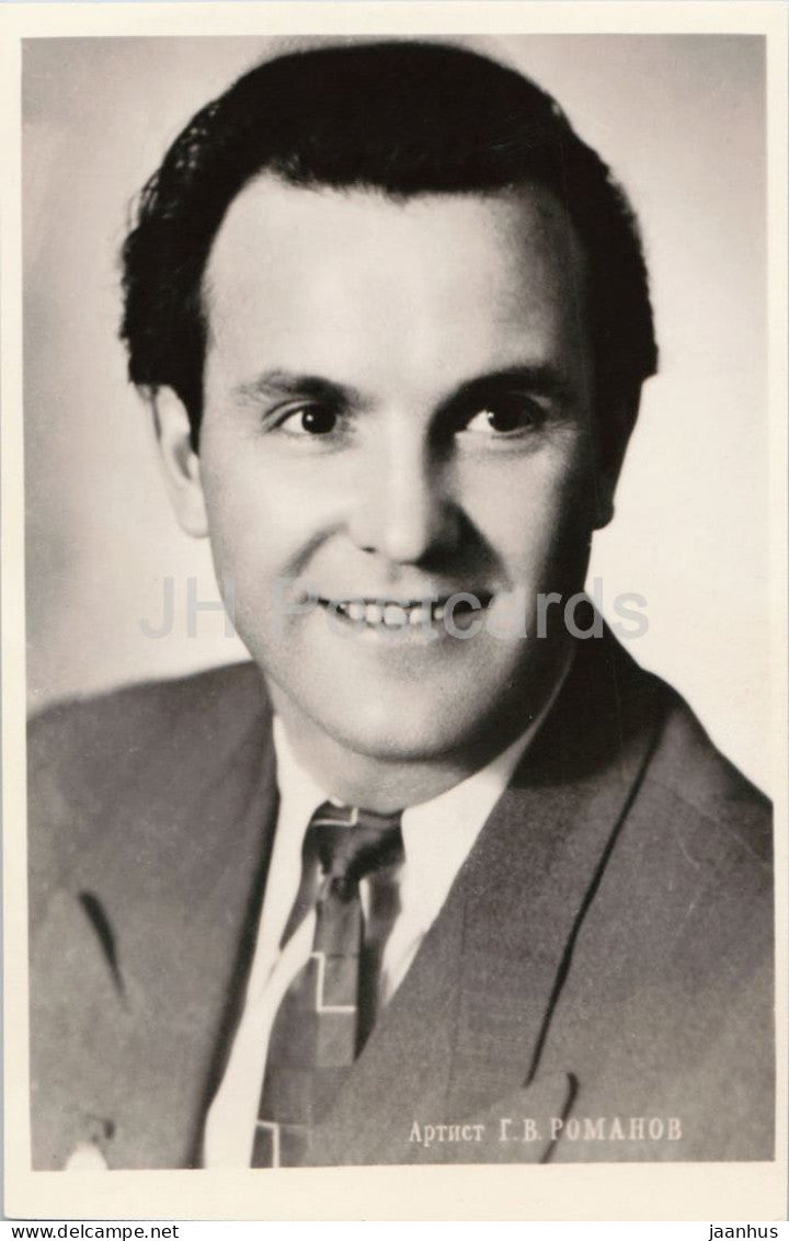 Gleb Romanov - Russian actor portrait - MB - 03264 - cinema - 1958 - Estonia - USSR - unused - JH Postcards