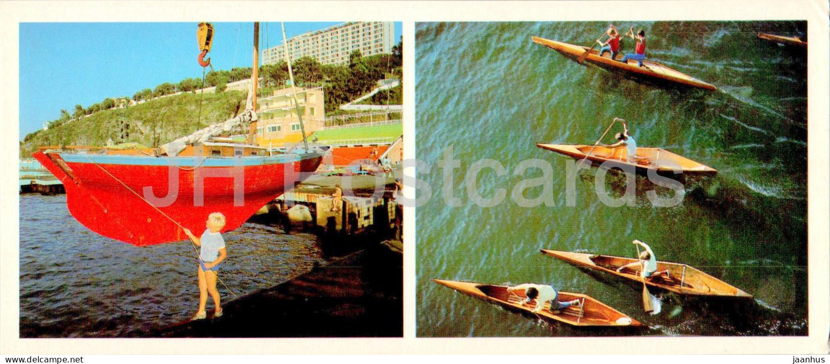 Vladivostok - water sport - boat - yacht - canoe - 1981 - Russia USSR - unused - JH Postcards