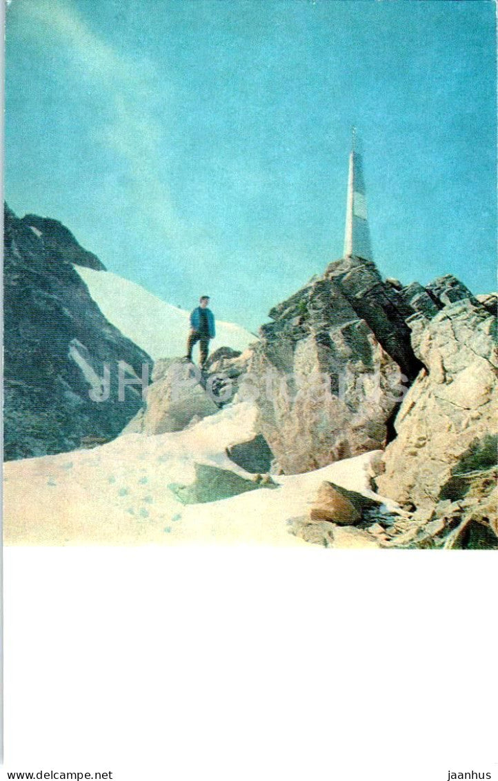 Elbrus region - monument in the Donguz Orun pass - 1973 - Russia USSR - unused - JH Postcards