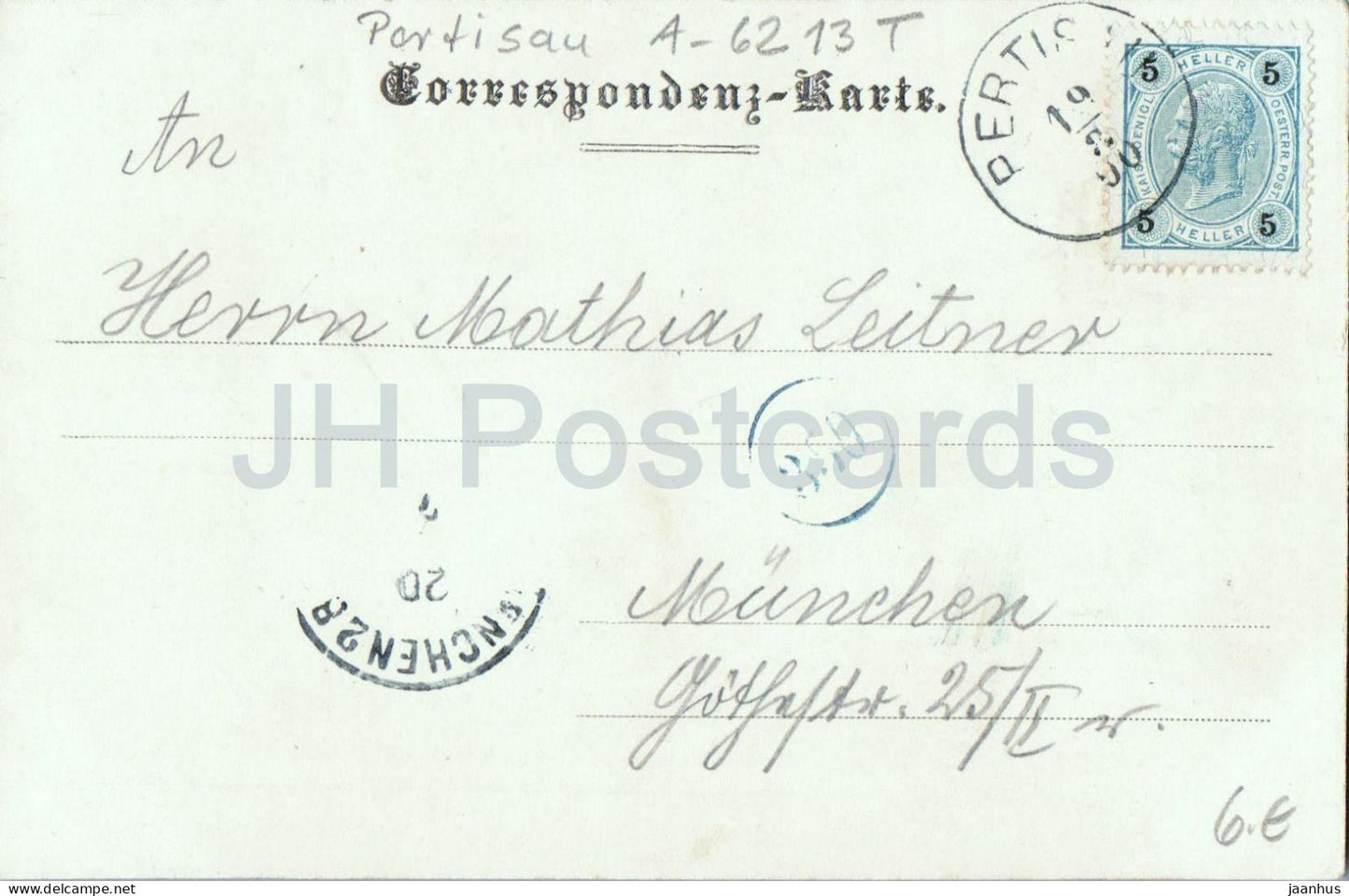 Pertisau - Hotel Furstenhaus am Achensee - boat - 5161 - old postcard - 1900 - Austria - used