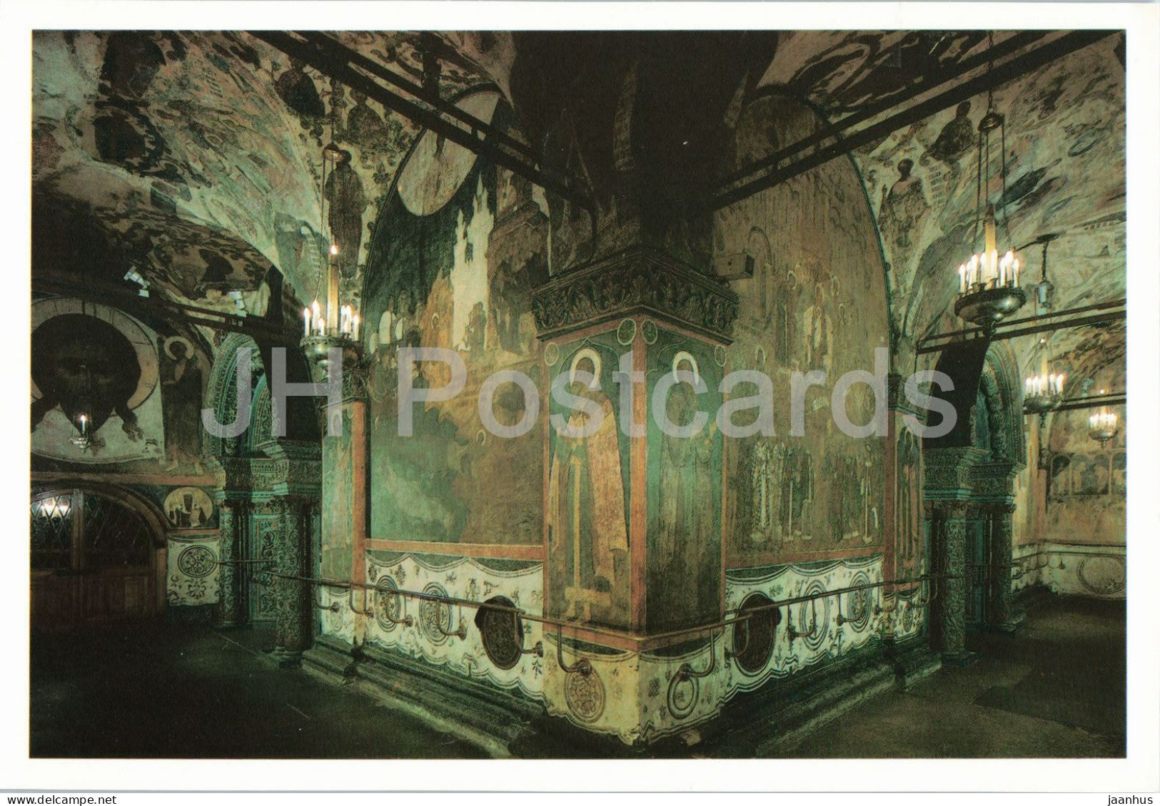 Moscow - Annunciation Cathedral - north and west galleries - architecture - 1990 - Russia - USSR - unused - JH Postcards
