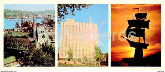 Vladivostok - railway station - building of the city council of people's deputies - 1981 - Russia USSR - unused - JH Postcards