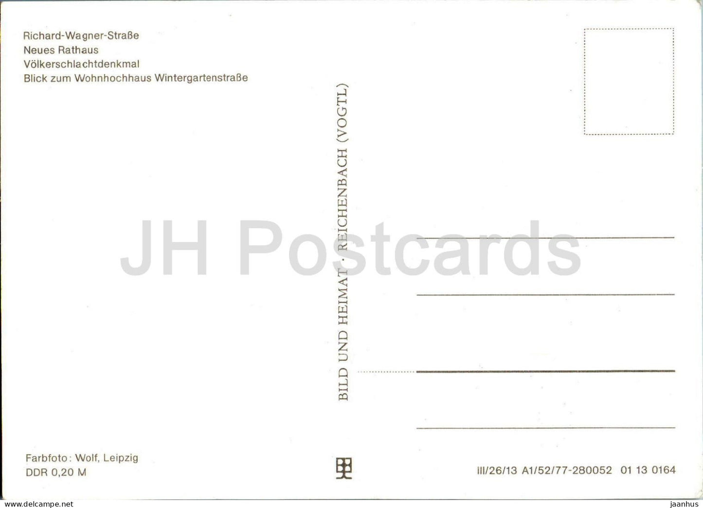 Messestadt Leipzig - Richard Wagner strasse - Neues Rathaus - Volkerschlachtdenkmal - Multiview - Germany DDR - unused