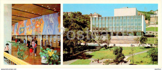 Vladivostok - Gorky regional drama theatre - 1981 - Russia USSR - unused - JH Postcards