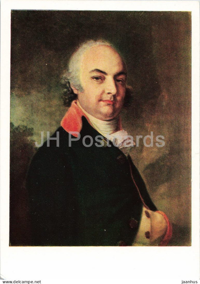painting by Vladimir Borovikovsky - Portrait of S. S. Kushnikov - Russian art - 1963 - Russia USSR - unused - JH Postcards