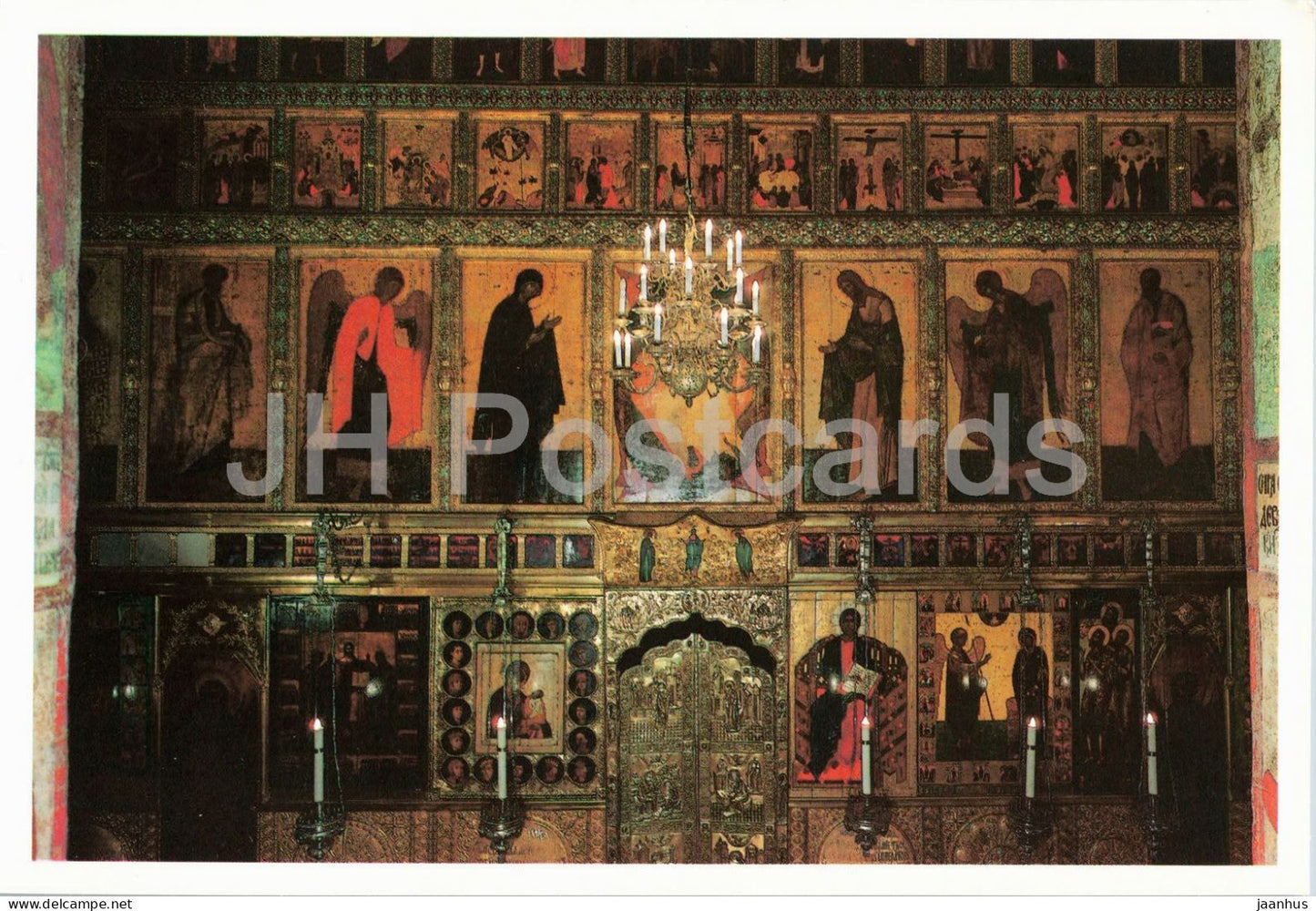 Moscow - Annunciation Cathedral - iconostasis - art - 1990 - Russia - USSR - unused - JH Postcards