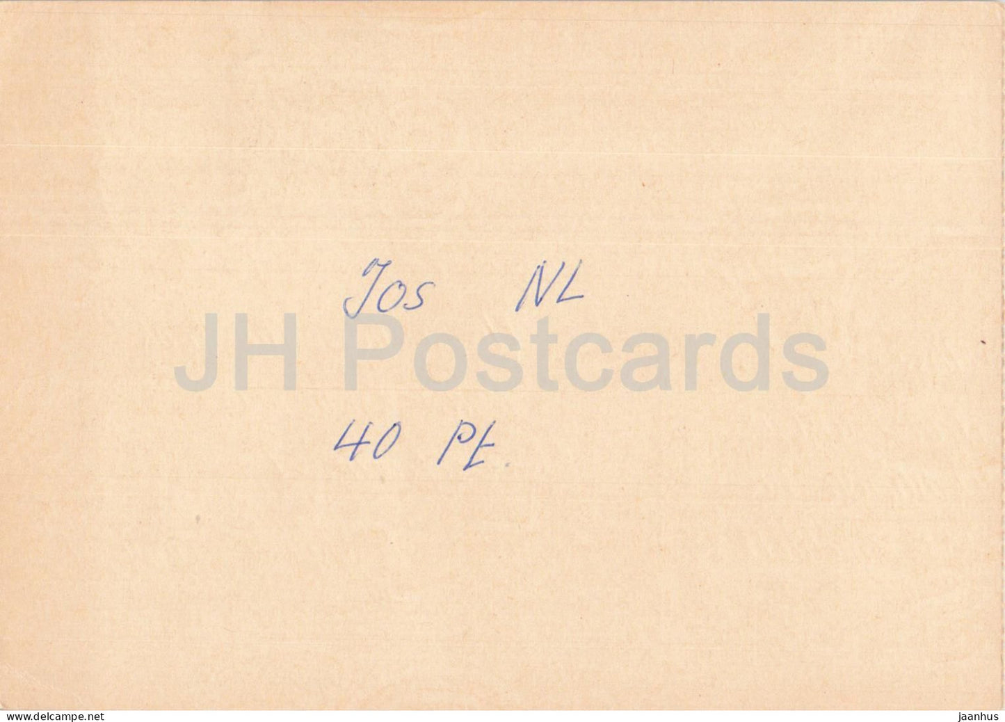 Guten Abend Nachbarn - Hessischer Rundfunk - postal stationery - 58 - 1972 - Switzerland - used