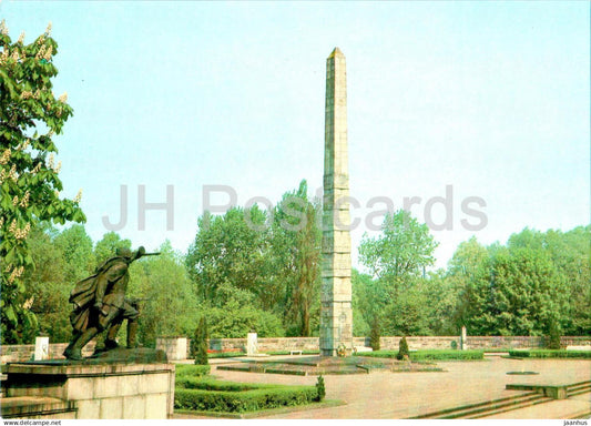 Kaliningrad - memorial to 1200 guards soldiers - 1 - 1984 - Russia USSR - unused - JH Postcards