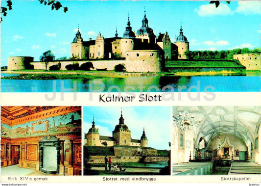 Kalmar Slott - Erik XIV gemak - Slottskapellet - castle - multiview - 232 - Sweden - used - JH Postcards