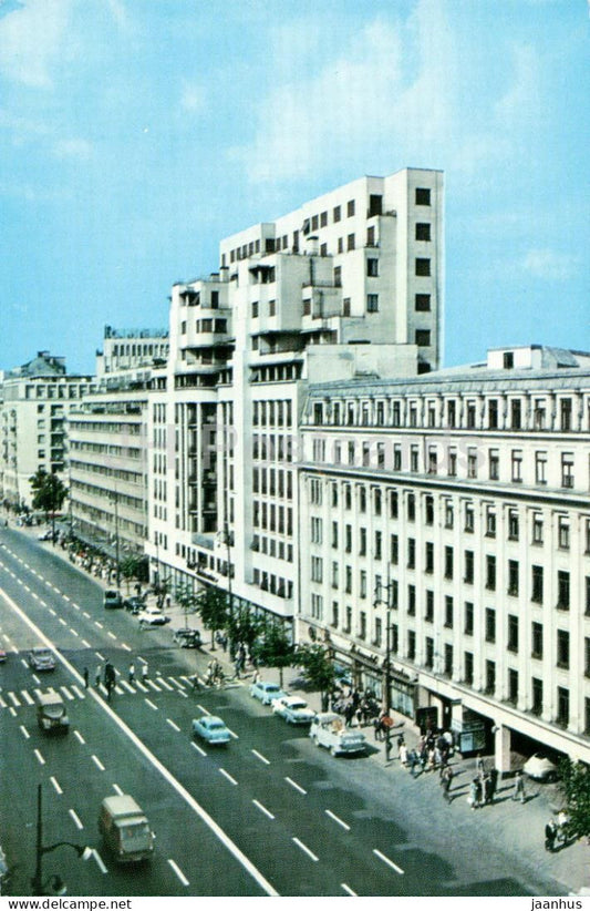 Bucharest - General Magheru Boulevard - street view - cars - 1960 - Romania - unused - JH Postcards