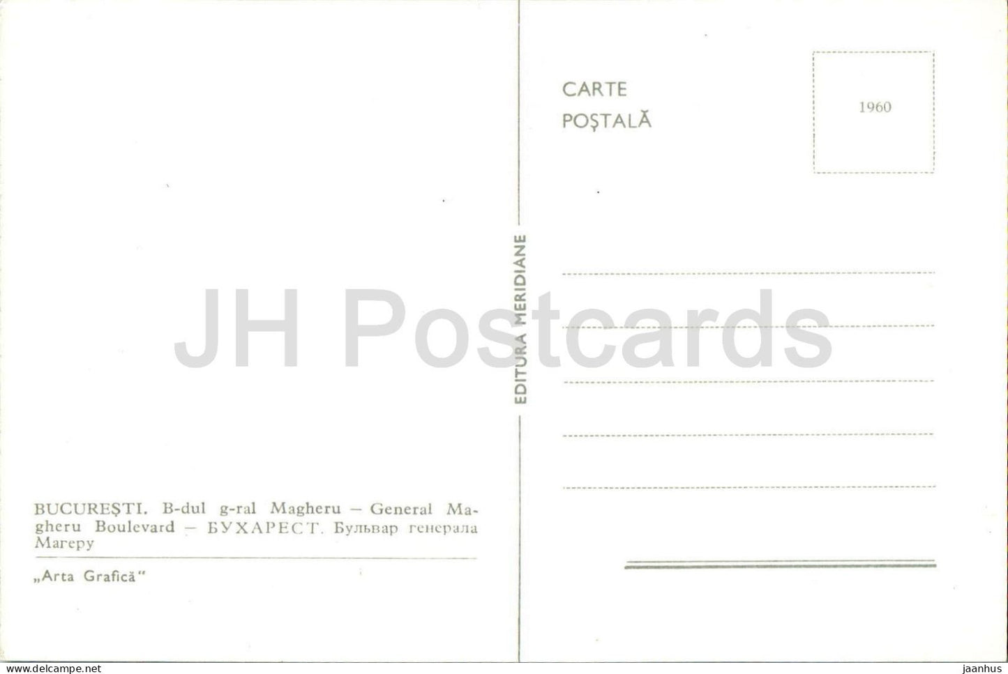 Bucharest - General Magheru Boulevard - street view - cars - 1960 - Romania - unused