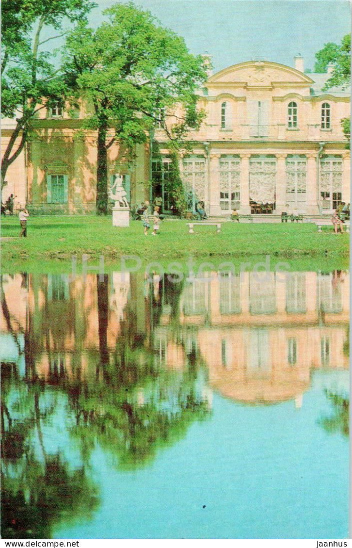 Lomonosov - Southern facade of the Chinese Palace - 1978 - Russia USSR - unused - JH Postcards