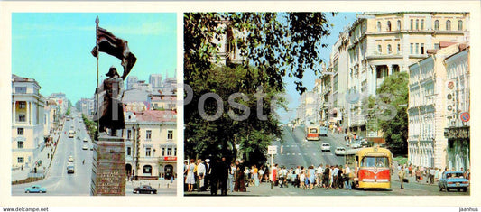 Vladivostok - monument to fighters for Soviet power - Leninskaya street - tram - 1981 - Russia USSR - unused - JH Postcards