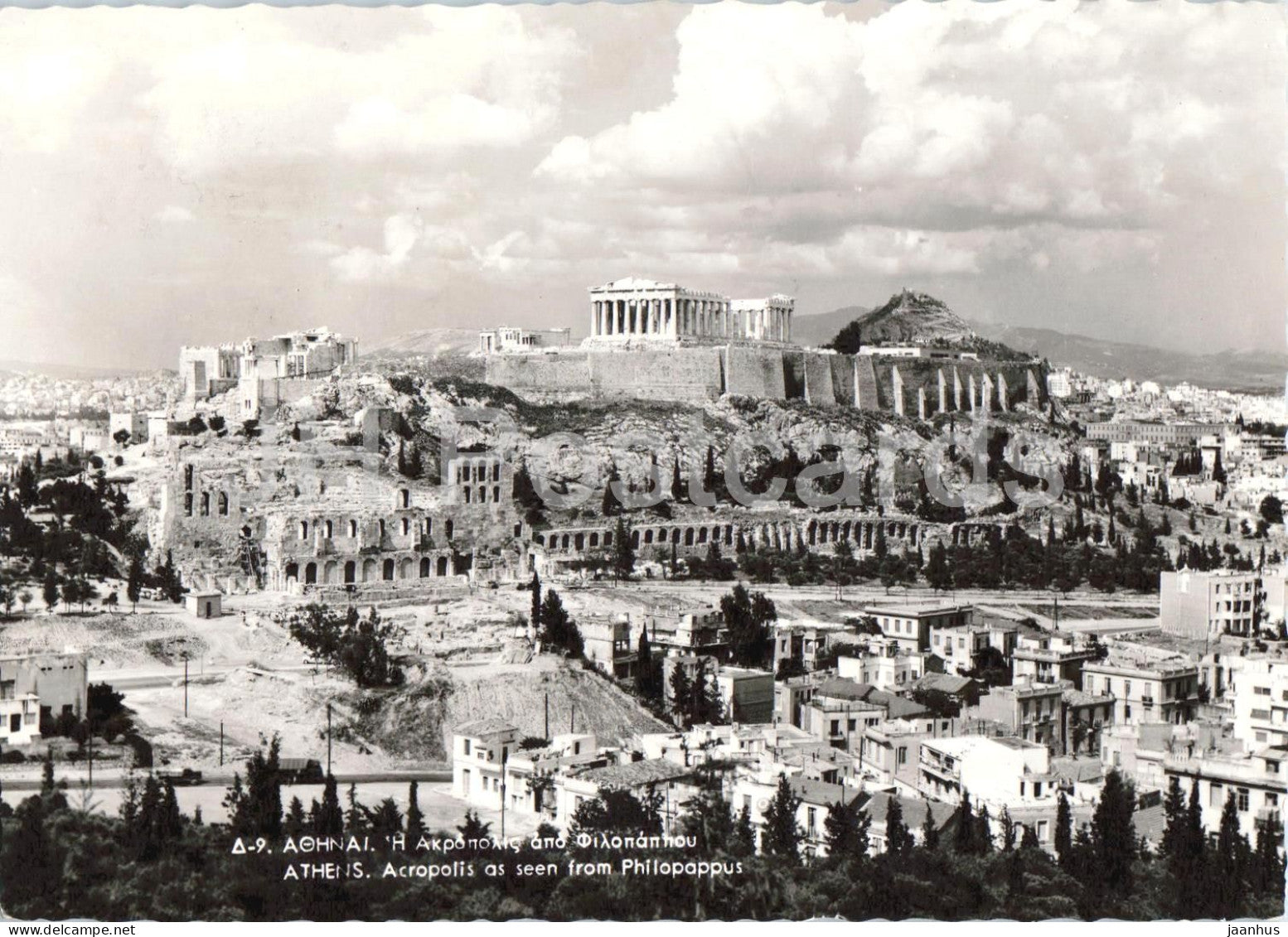 Athens - Acropolis as seen from Philopappus - Parthenon - city panorama - 9 - old postcard - 1963 - Greece - used - JH Postcards