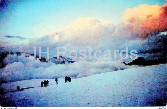 Elbrus region - Evening on the Elbrus - 1973 - Russia USSR - unused - JH Postcards