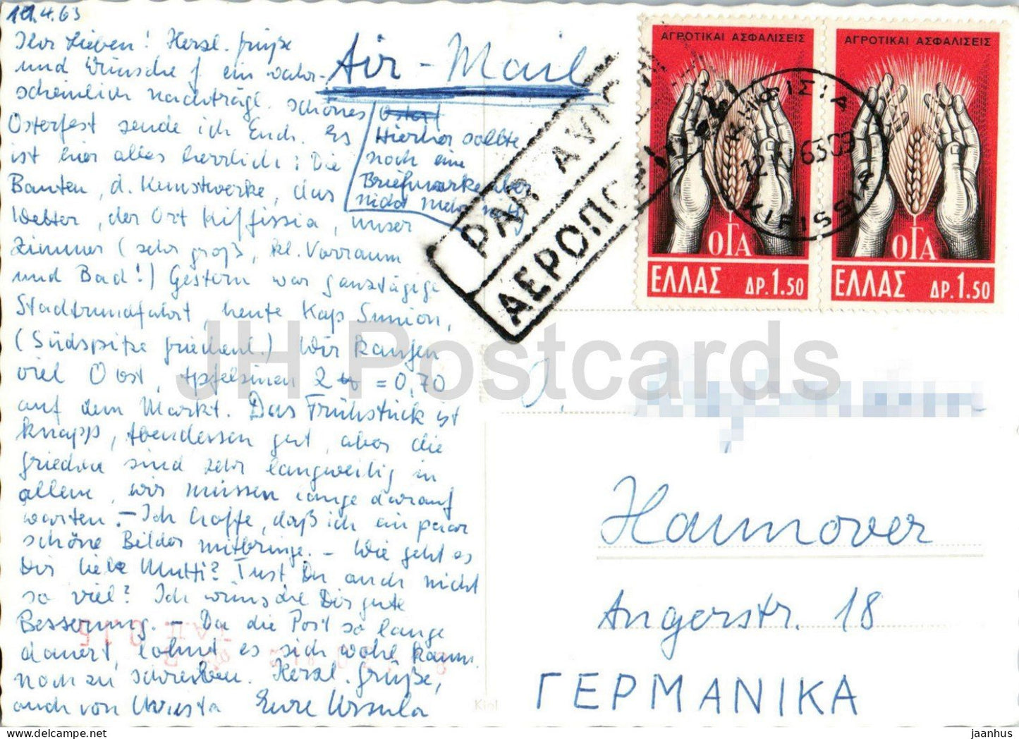 Athen - Akropolis vom Philopappos aus gesehen - Parthenon - Stadtpanorama - 9 - alte Postkarte - 1963 - Griechenland - gebraucht
