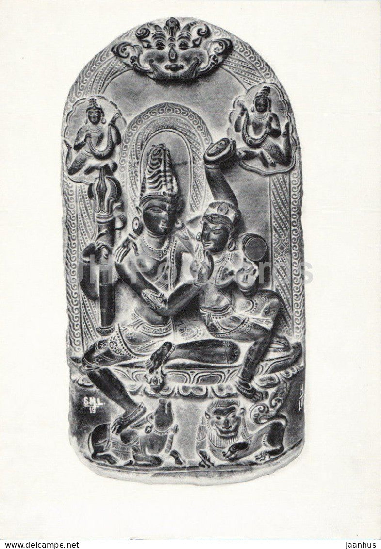 sculpture - Shiva and Parvati on the Lotus Throne - Pala period - Indian art - Germany - unused - JH Postcards