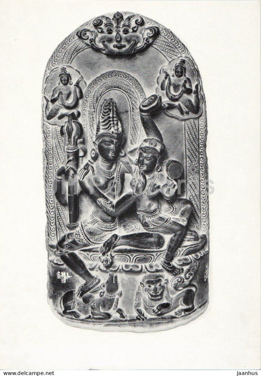 sculpture - Shiva and Parvati on the Lotus Throne - Pala period - Indian art - Germany - unused - JH Postcards