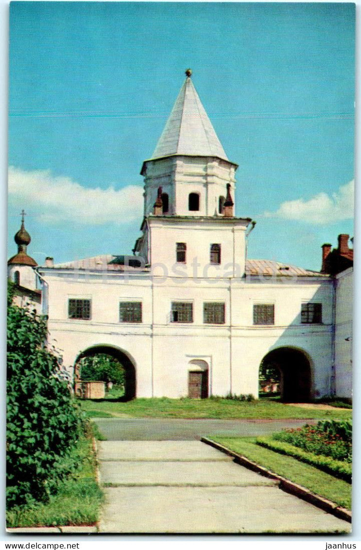 Novgorod - Gate Tower of the Gostinyi Dvor (rows of shops) - 1969 - Russia USSR - unused - JH Postcards