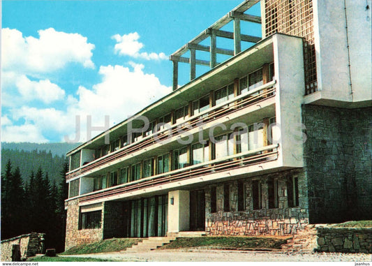 Kurort Pamporovo - hotel Orpheus - Pamporovo Resort - Hotel Orpheus - 1 - Bulgaria - unused - JH Postcards