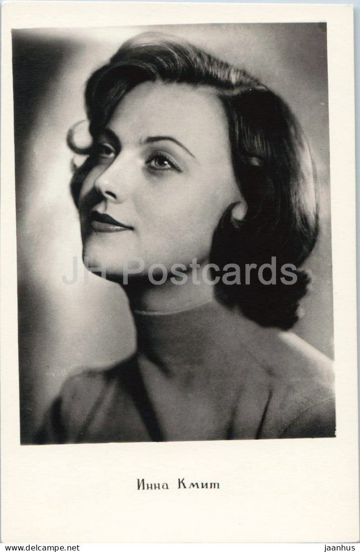Inna Kmit - Russian actress portrait - A - 01252 - cinema - 1960s - Russia - USSR - unused - JH Postcards