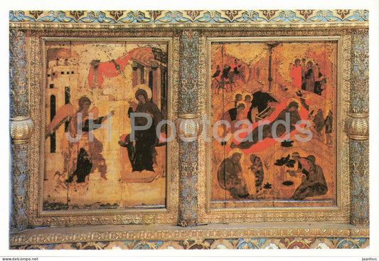 Moscow - Annunciation Cathedral - Annunciation and Nativity icons - art - 1990 - Russia - USSR - unused - JH Postcards