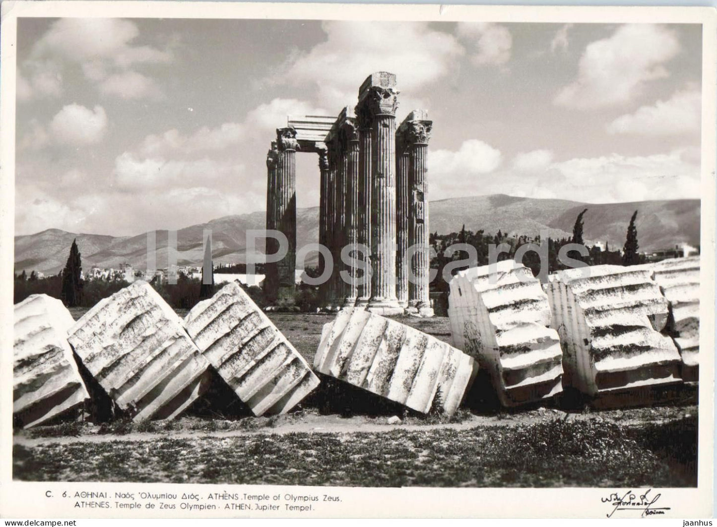 Athens - Temple of Olympian Zeus - ancient world - columns - ruins - archaeology 6 - old postcard - 1963 - Greece - used - JH Postcards